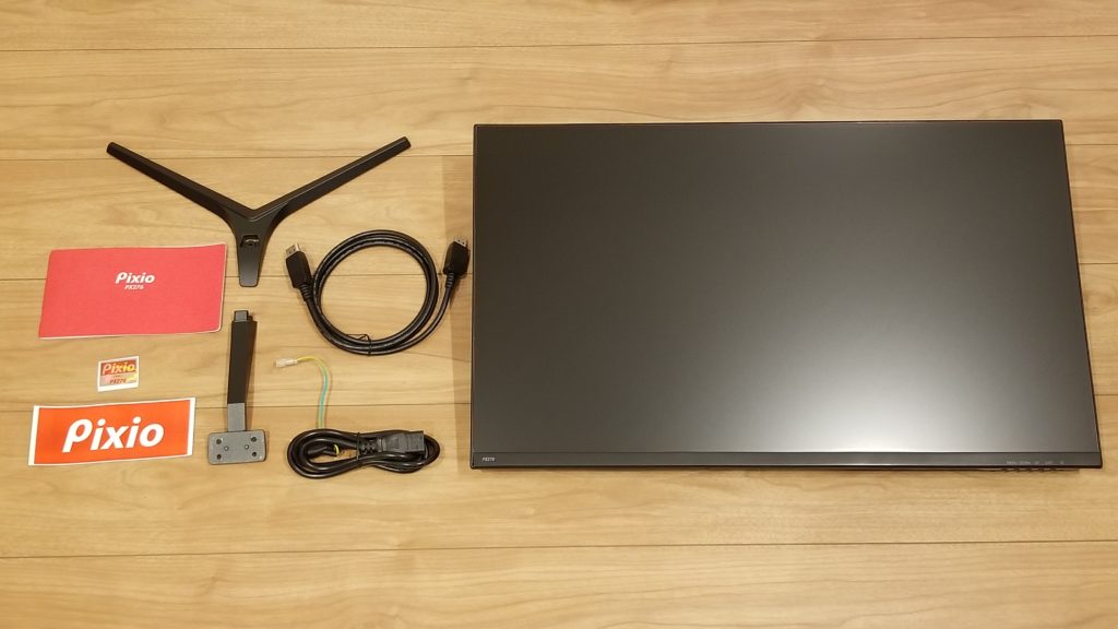Pixio Px276をレビュー 安さと性能を限界まで追求したゲーミングモニターはゲーマーの新たな恋人間違いなし ポメパン